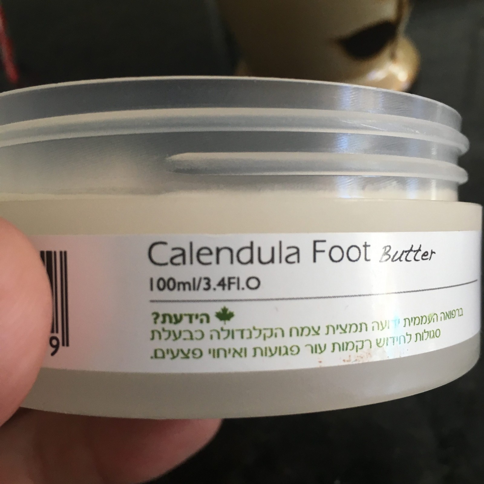 Soothing Calendula Aloe Vera Foot Butter Cream